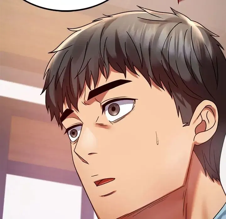 背叛的开始 第31話 第51页