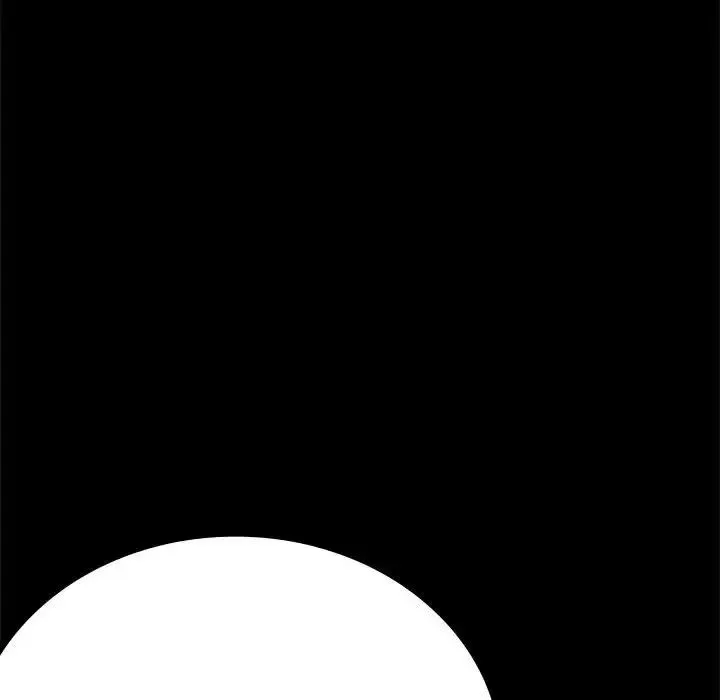 背叛的开始 第31話 第65页