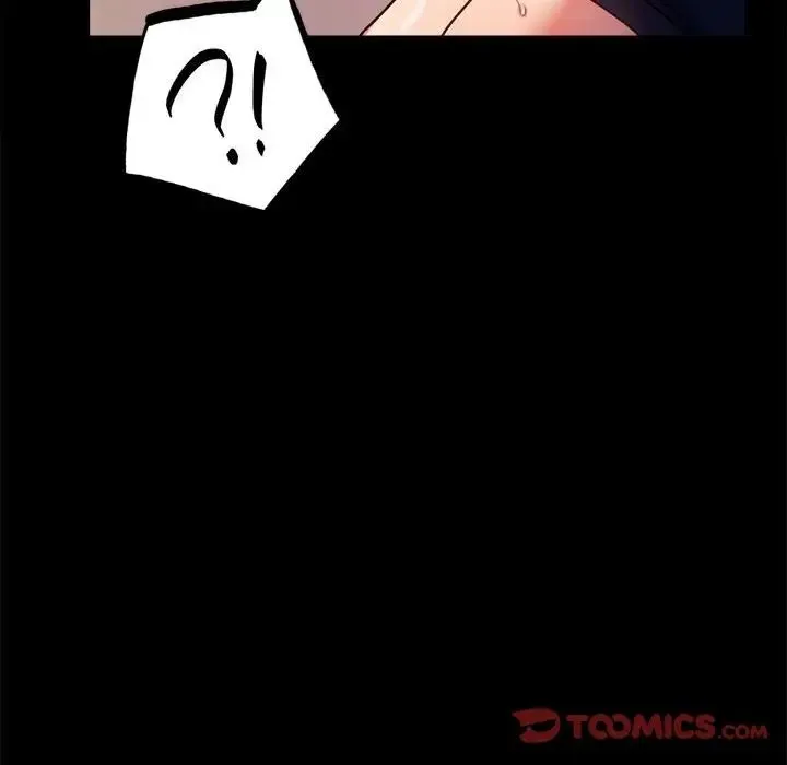 背叛的开始 第31話 第134页