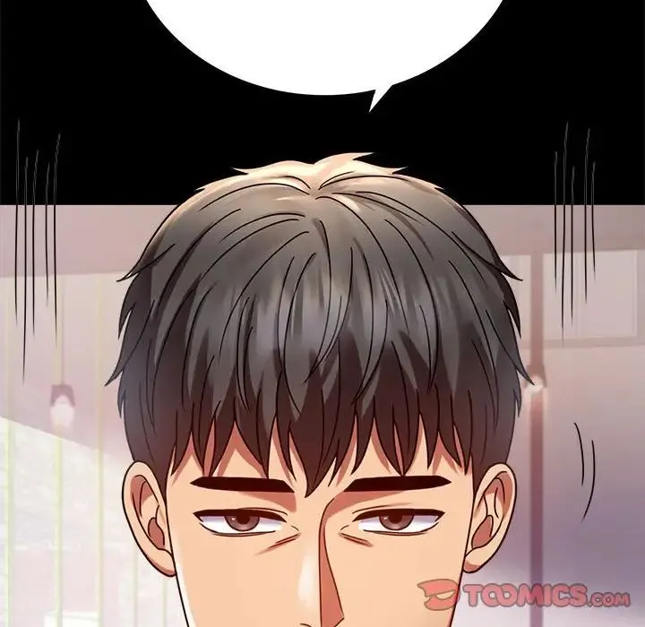 背叛的开始 第31話 第74页