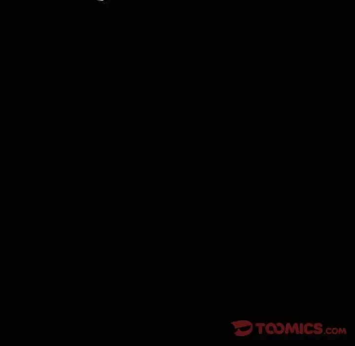 背叛的开始 第31話 第9页