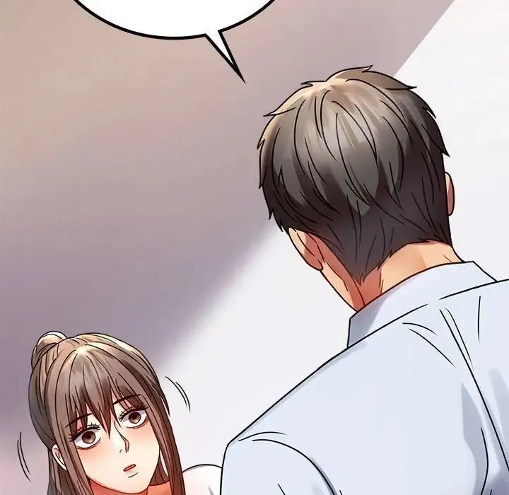 背叛的开始 第31話 第71页