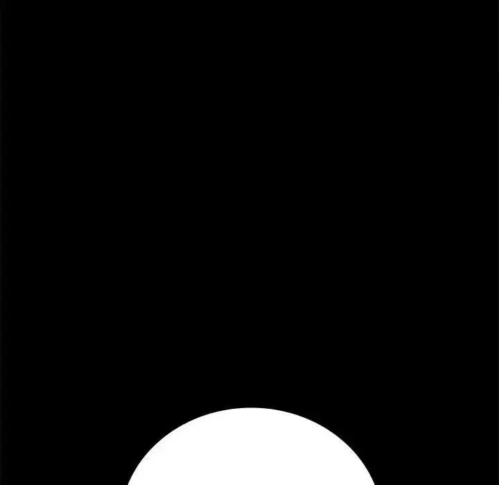 背叛的开始 第31話 第48页