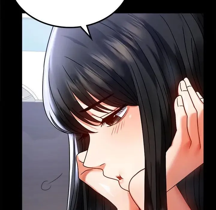 背叛的开始 第31話 第93页