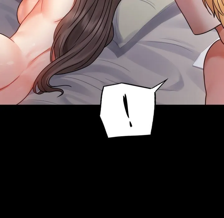 背叛的开始 第53話 第64页