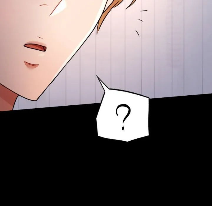 背叛的开始 第53話 第78页