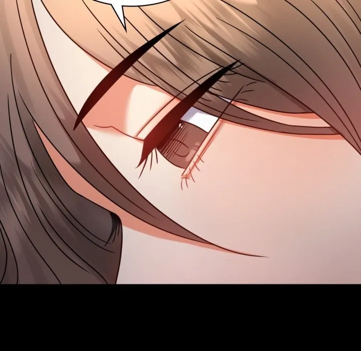 背叛的开始 第53話 第71页