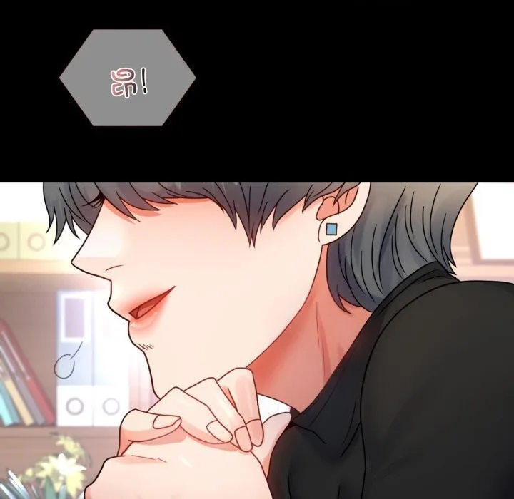 背叛的开始 第53話 第158页