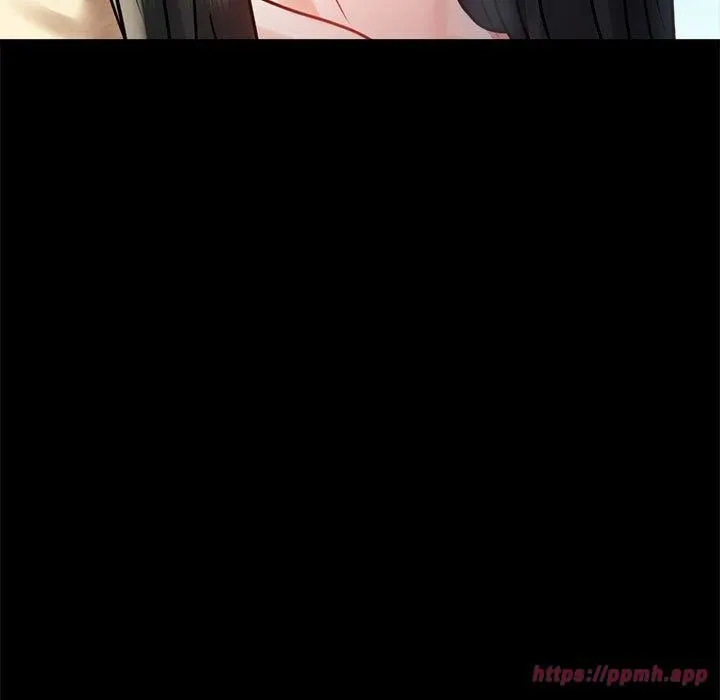 背叛的开始 第46話 第110页