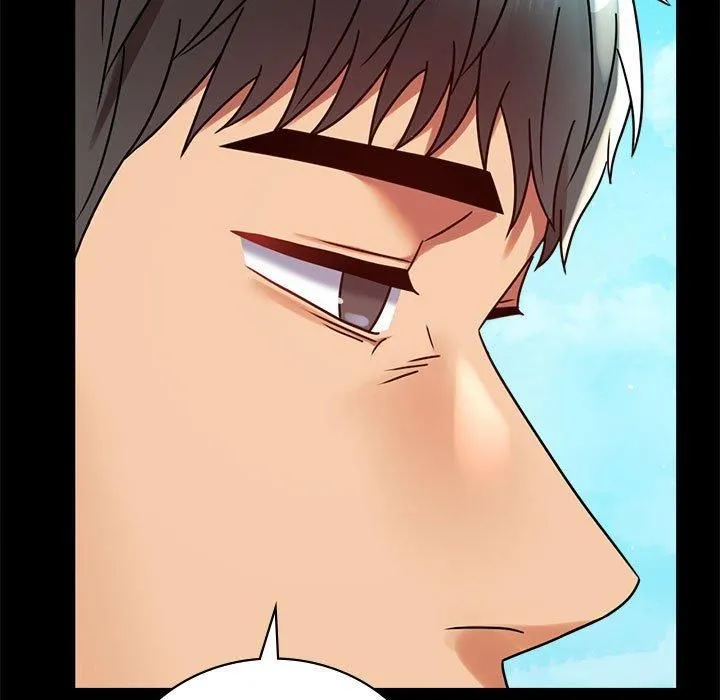 背叛的开始 第46話 第102页