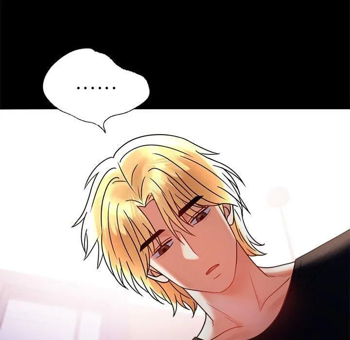 背叛的开始 第46話 第157页