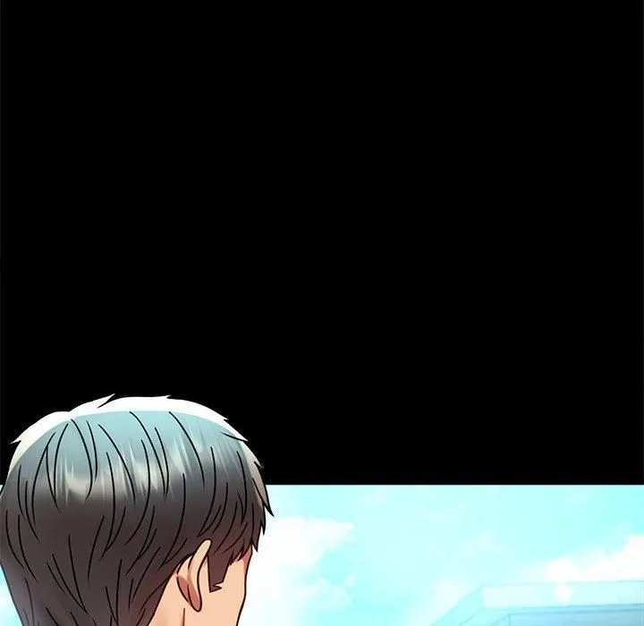 背叛的开始 第46話 第88页