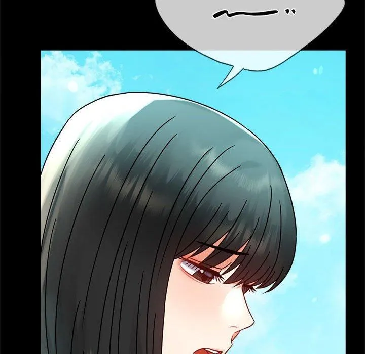 背叛的开始 第46話 第116页