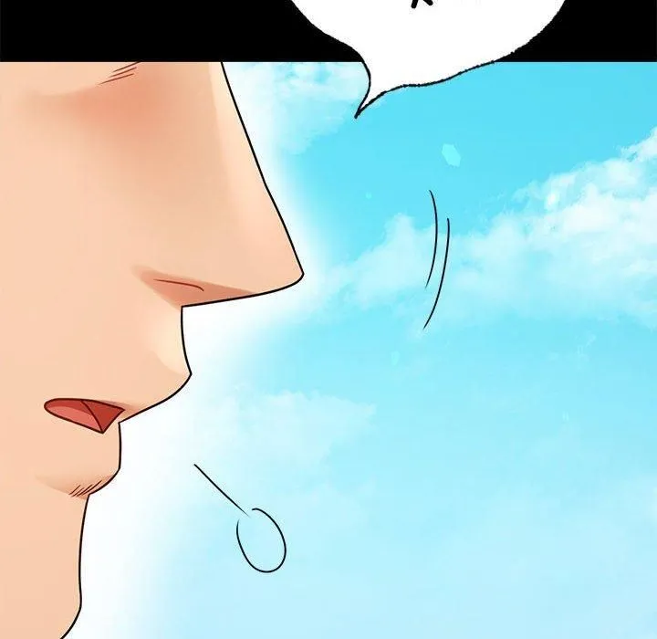 背叛的开始 第46話 第72页