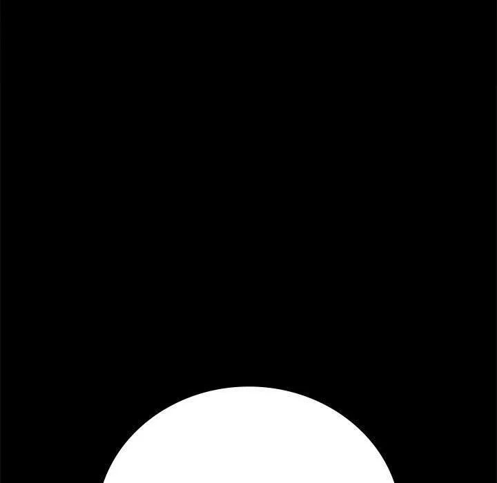 背叛的开始 第46話 第131页