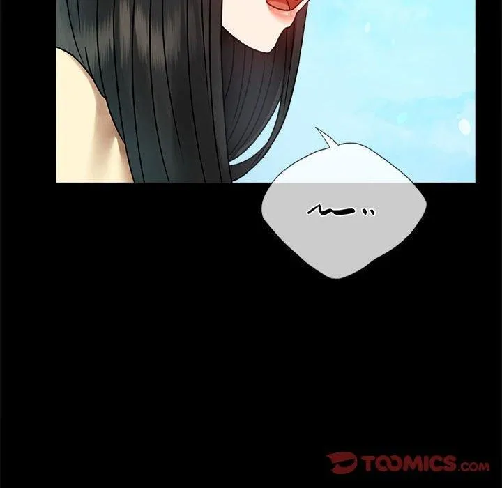 背叛的开始 第46話 第117页