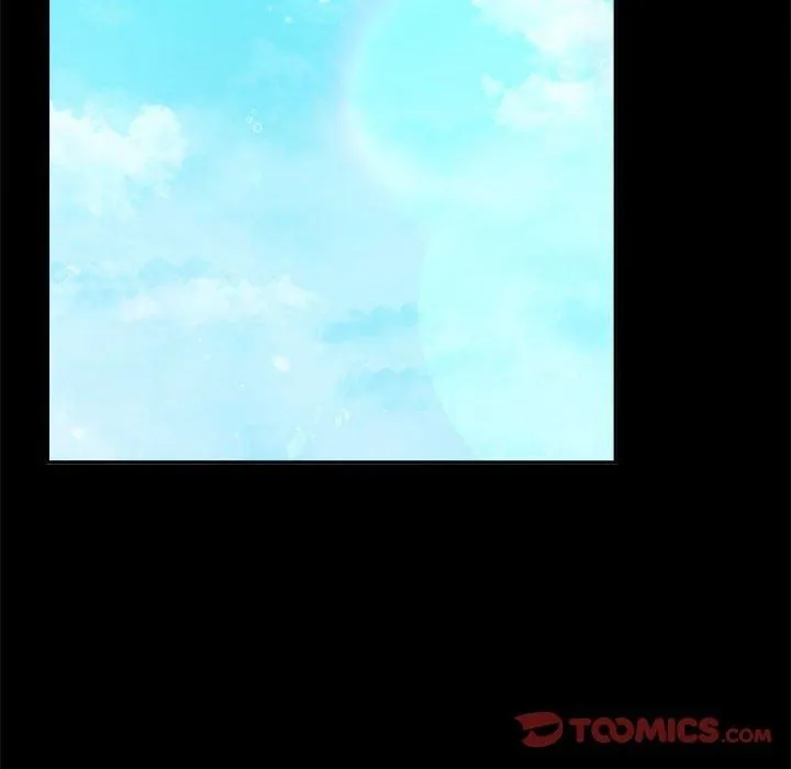 背叛的开始 第46話 第123页