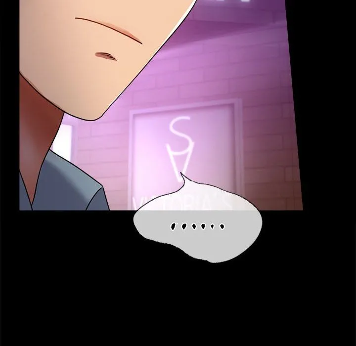背叛的开始 第40話 第60页