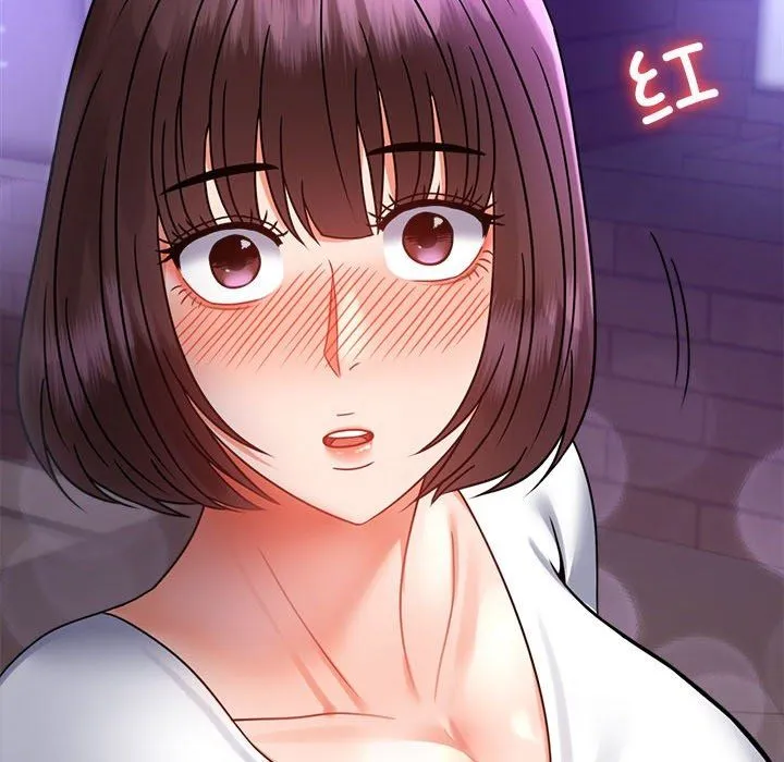 背叛的开始 第40話 第83页