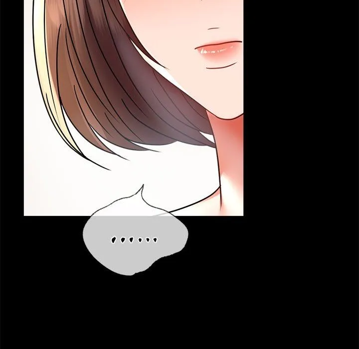 背叛的开始 第40話 第132页