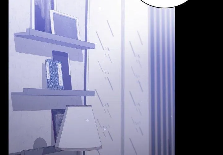 背叛的开始 第69話 第2页