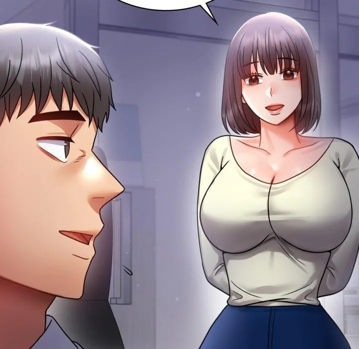 背叛的开始 第69話 第123页