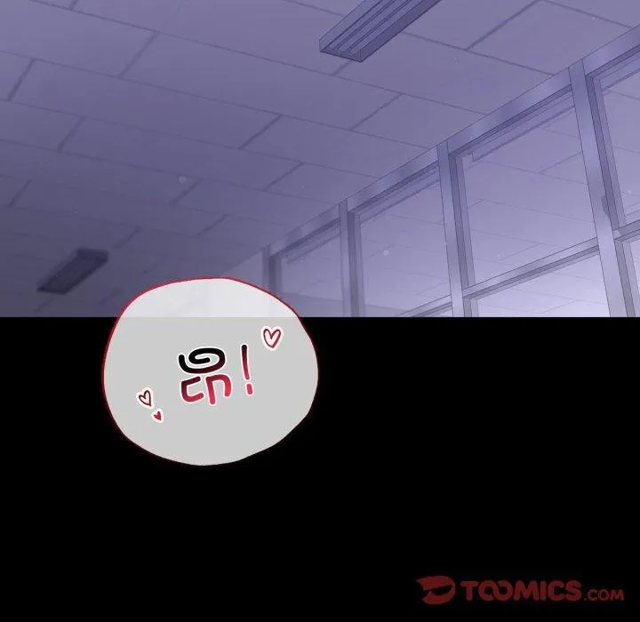背叛的开始 第69話 第145页