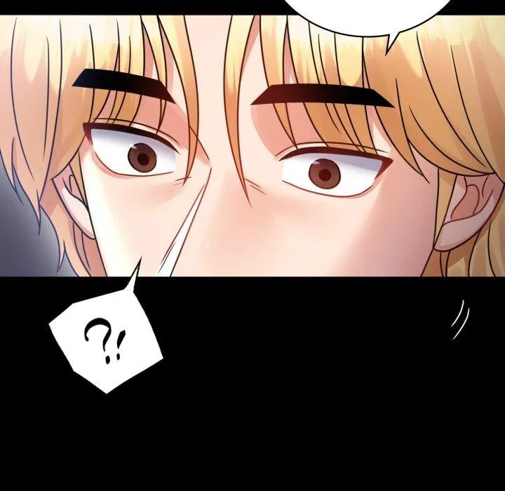 背叛的开始 第69話 第45页