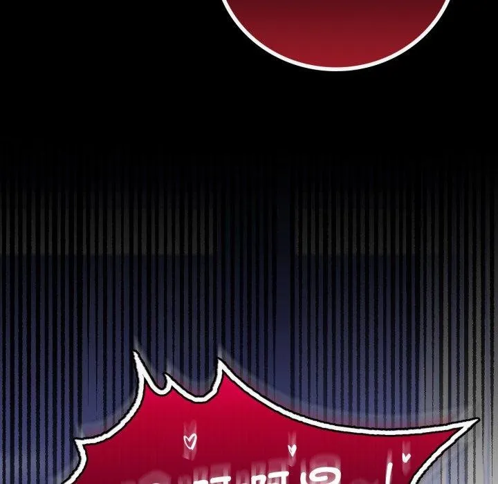 背叛的开始 第69話 第103页