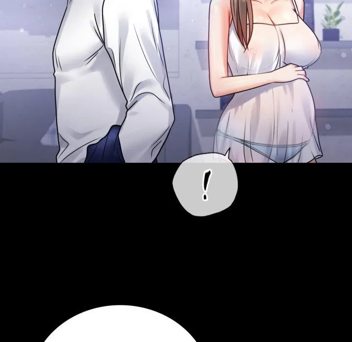 背叛的开始 第69話 第30页