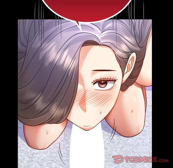 背叛的开始 第69話 第65页