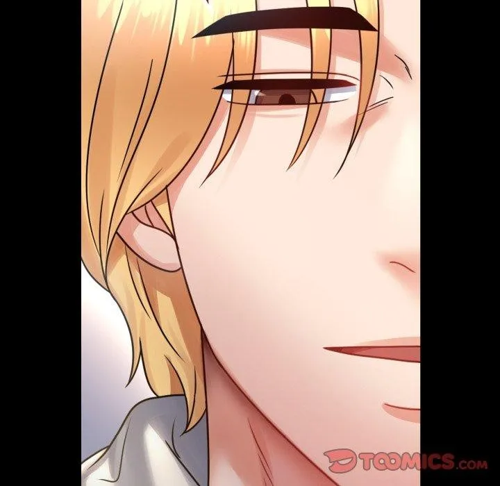 背叛的开始 第72話 第39页