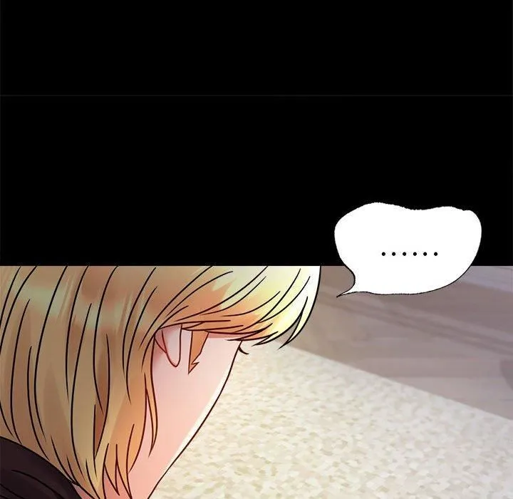 背叛的开始 第45話 第145页