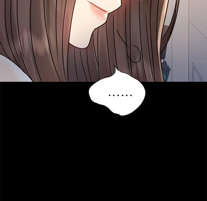背叛的开始 第45話 第124页