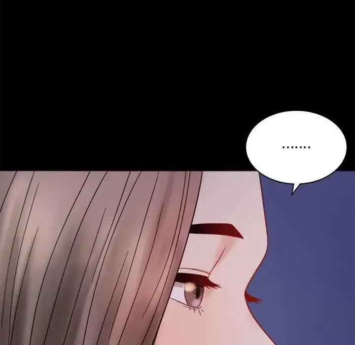 背叛的开始 第6話 第28页