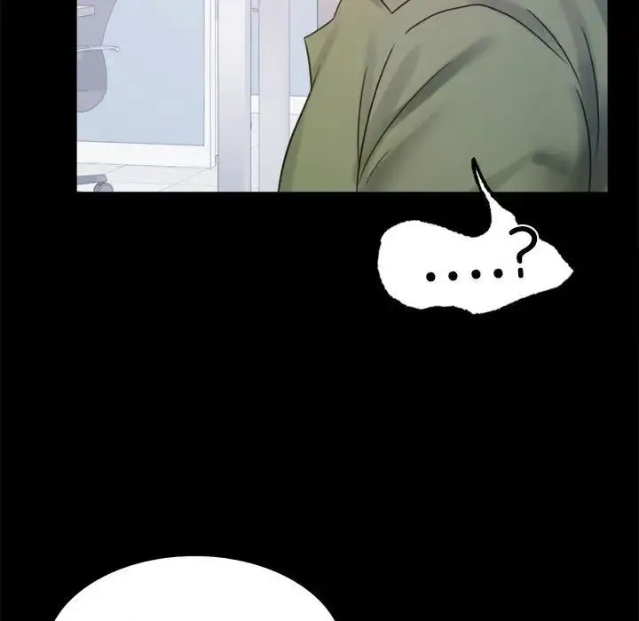 背叛的开始 第6話 第79页