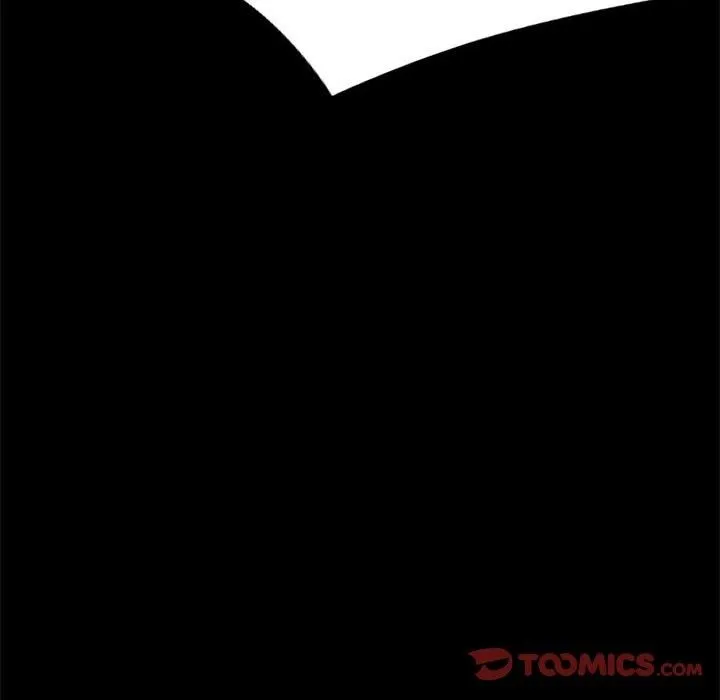 背叛的开始 第49話 第57页