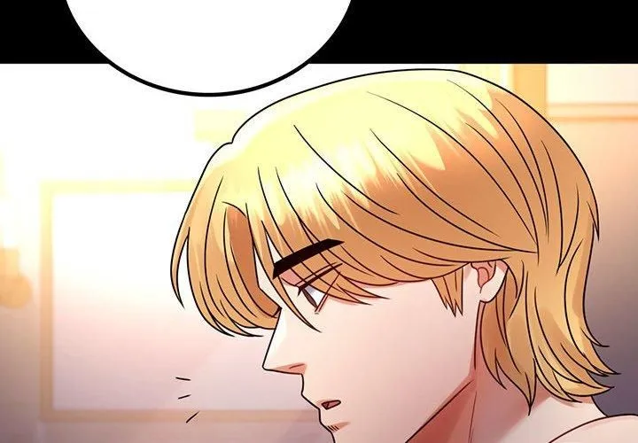 背叛的开始 第49話 第4页