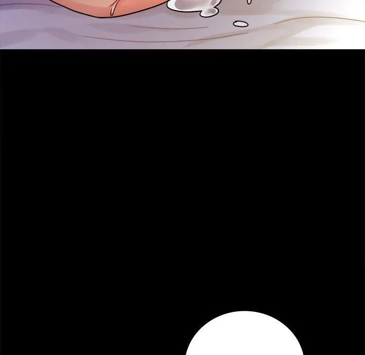背叛的开始 第49話 第123页