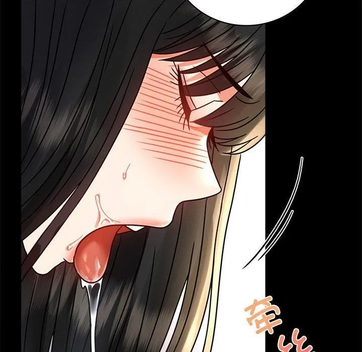 背叛的开始 第49話 第32页