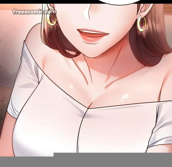 背叛的开始 第67話 第75页