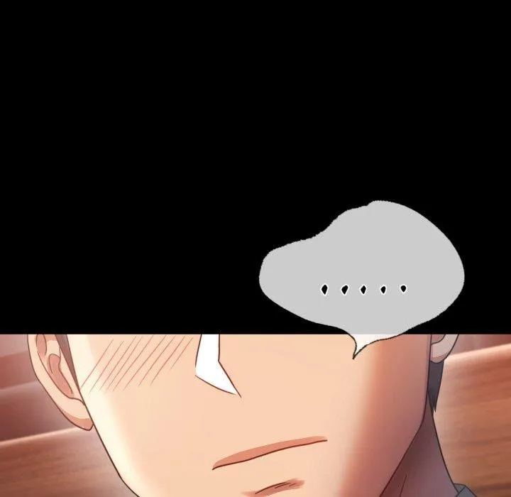 背叛的开始 第67話 第88页