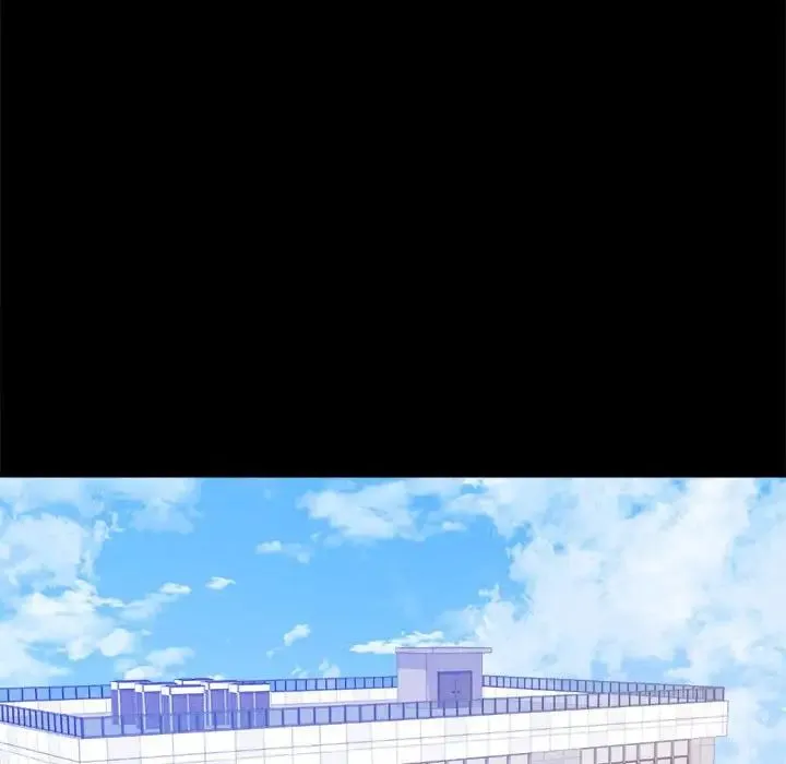 背叛的开始 第8話 第43页