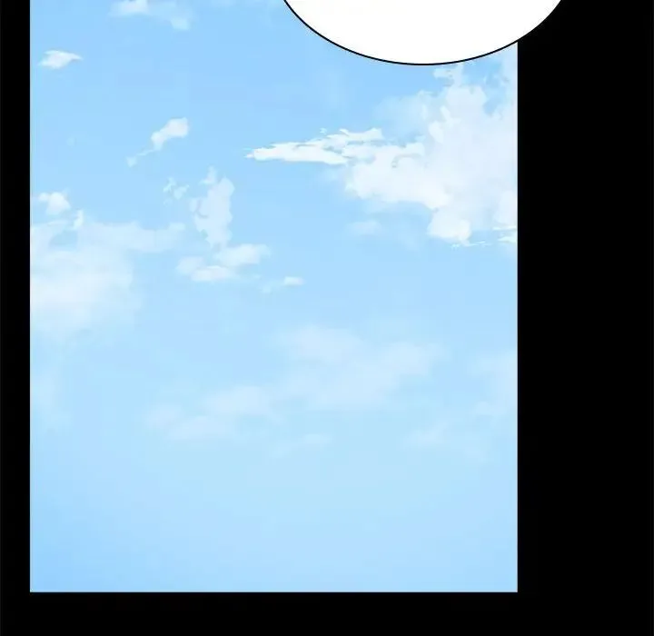 背叛的开始 第8話 第36页