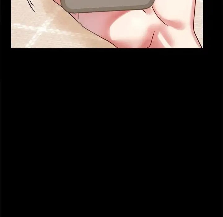 背叛的开始 第26話 第146页
