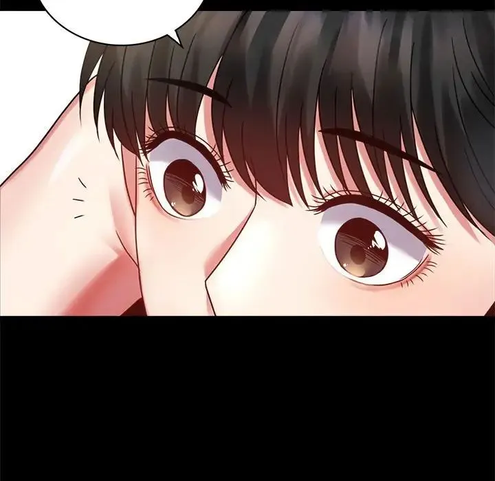 背叛的开始 第26話 第157页