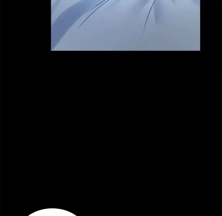 背叛的开始 第26話 第5页
