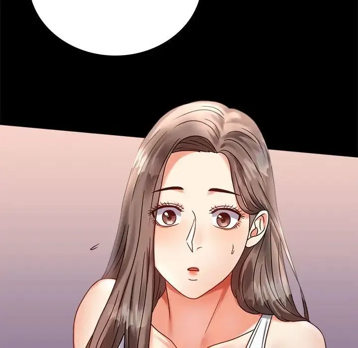 背叛的开始 第26話 第104页