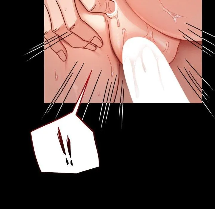 背叛的开始 第66話 第76页