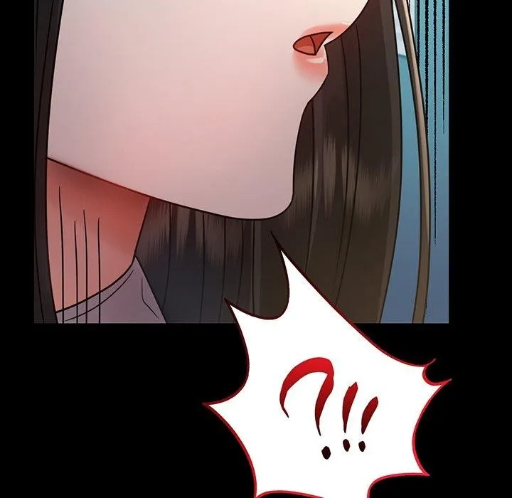 背叛的开始 第66話 第6页